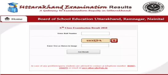 UK Board Class 10th Result 2024