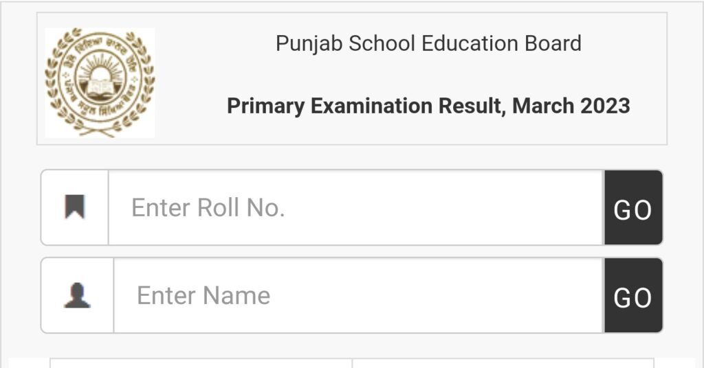 PSEB 8th Class Result 2024 (Link Out) 