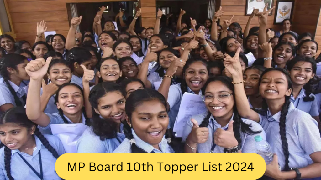 MP Board 10th Topper List 2024