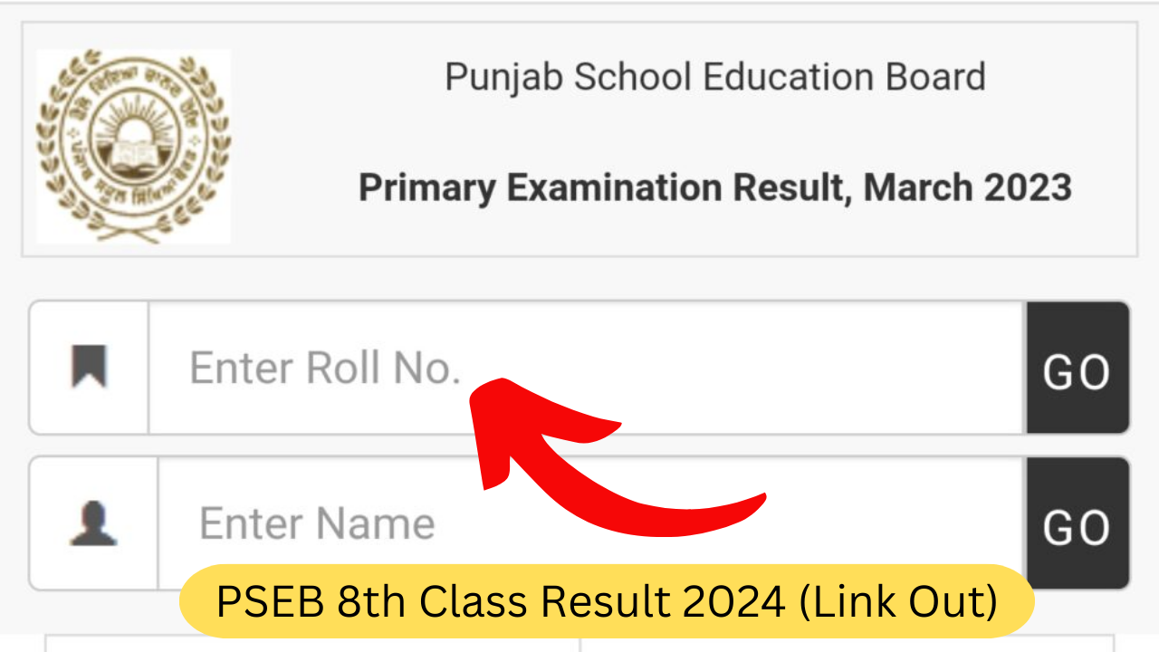 PSEB 8th Class Result 2024 (Link Out)