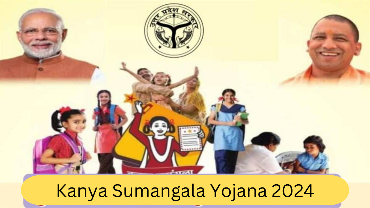 Kanya Sumangala Yojana 2024