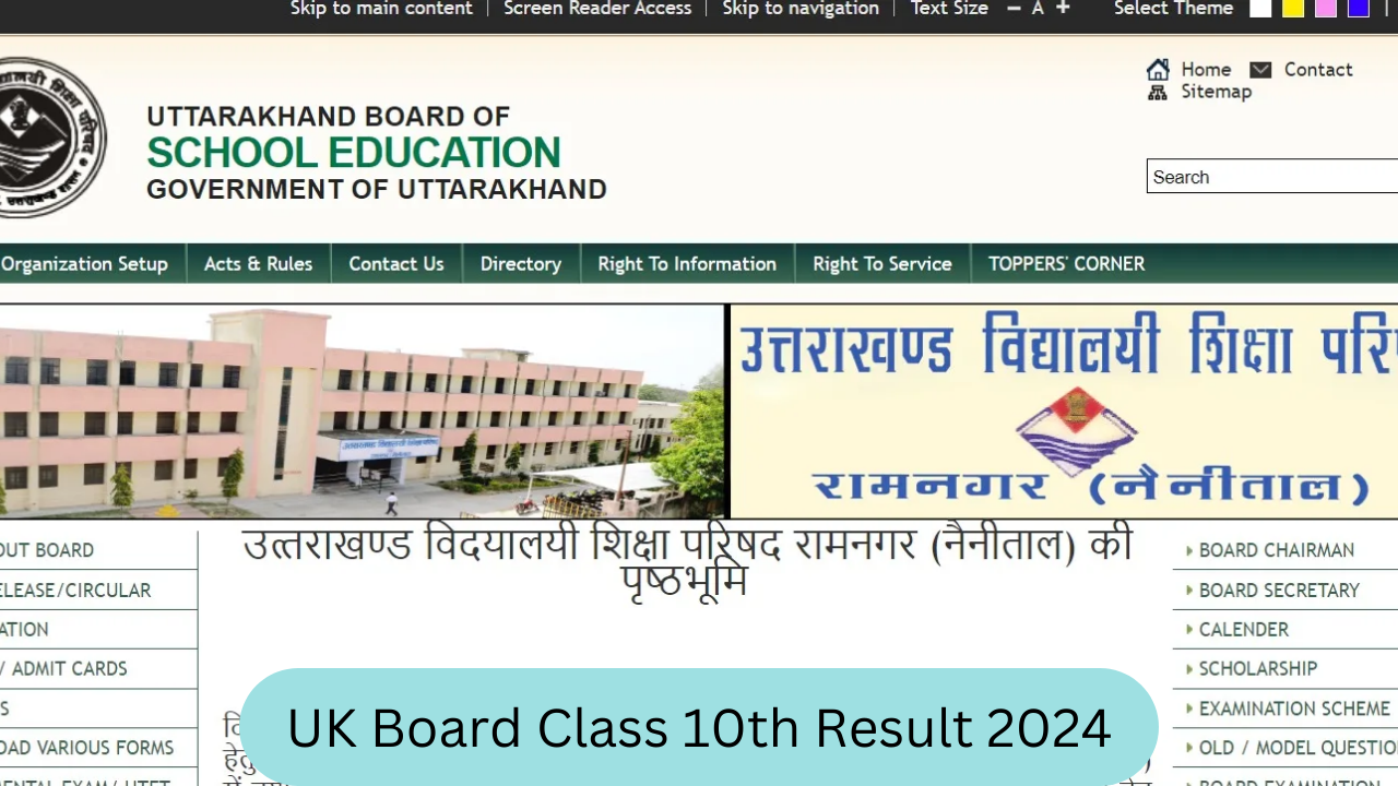 UK Board Class 10th Result 2024