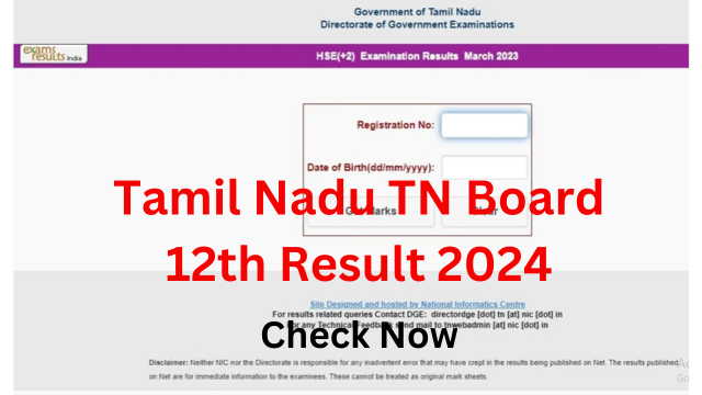 [இணைப்பு] Tamil Nadu TN Board 12th Result 2024