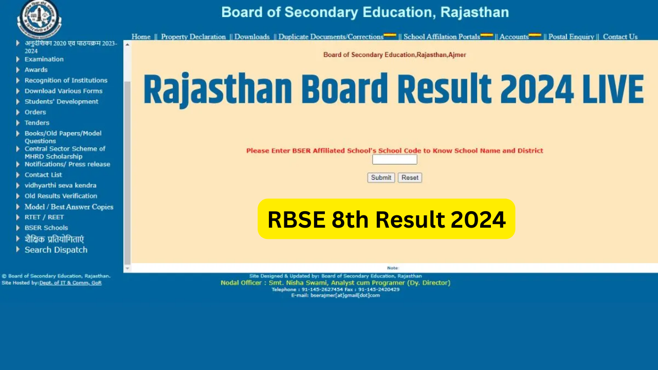 RBSE 8th Result 2024 [Download Link]