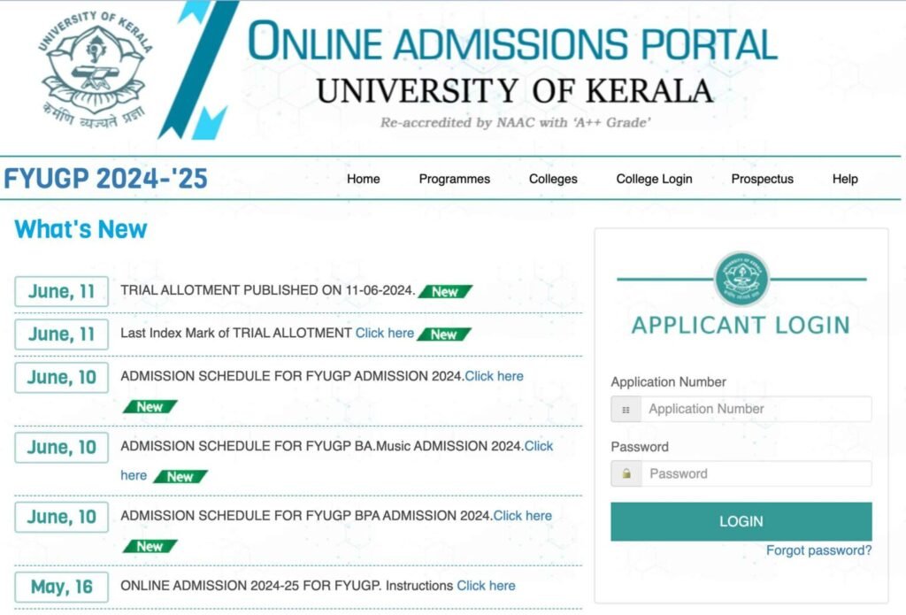 kerala university first allotment 2024 Out, First Allotment on June 13; Get Direct Link Here