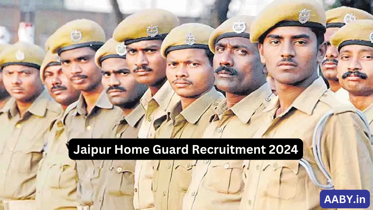 Jaipur Home Guard Recruitment 2024: ऑनलाइन आवेदन कैसे करें